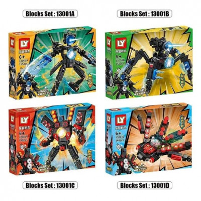 Blocks Set : 13001A