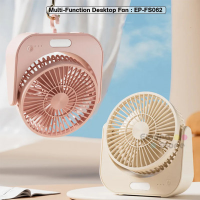 Multi-Function Desktop Fan : EP-FS062