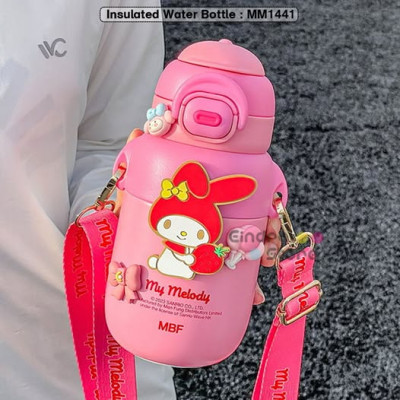 Insulated Water Bottle : MM1441