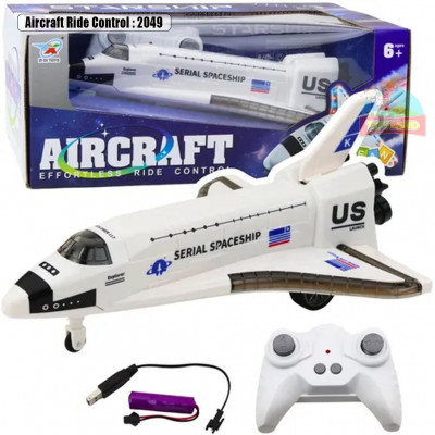 Aircraft Ride Control : 2049