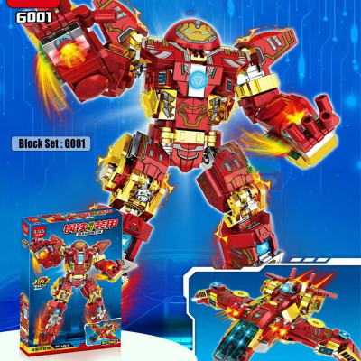 Block Set : G001